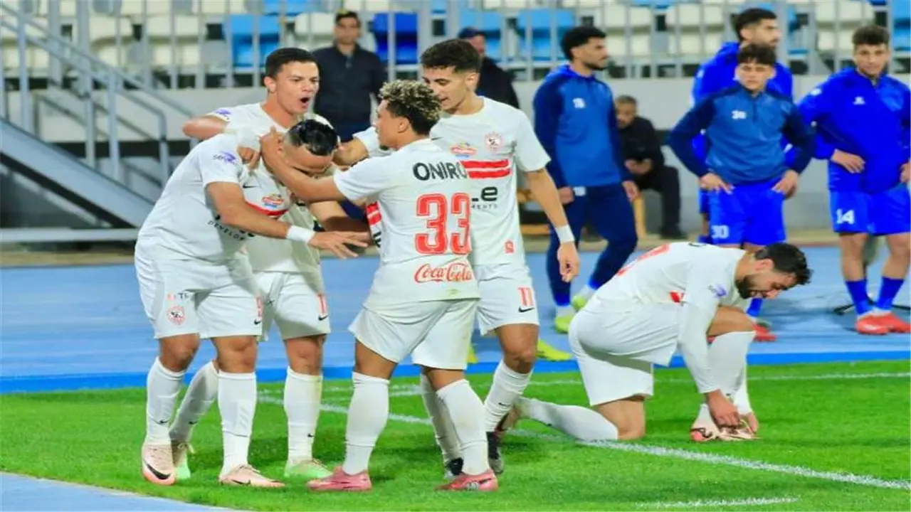 موعد مباراة الزمالك والاتحاد السكندري في صراع القمة والهروب من القاع
